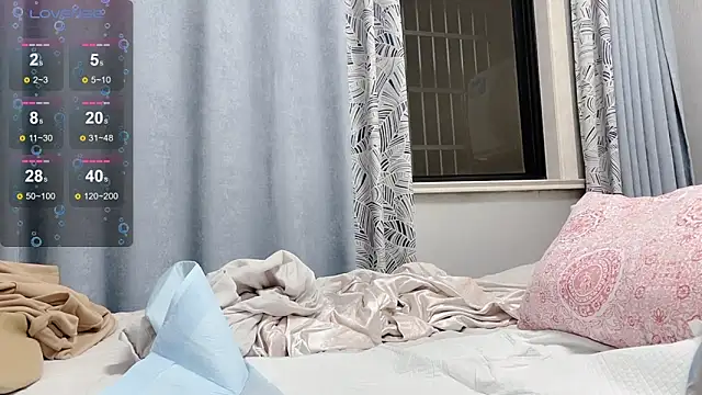 Snapshot of orla2021 chatting on November 2025 12:07:02 PM orla2021 online show from November 2025 12:07:02 PM