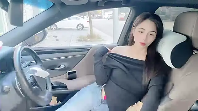 Snapshot of orla2021 chatting on November 2025 01:04:01 AM orla2021 online show from November 2025 01:04:01 AM