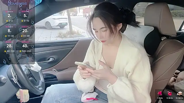 Snapshot of orla2021 chatting on November 2025 12:43:02 AM orla2021 online show from November 2025 12:43:02 AM