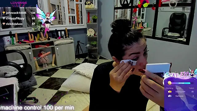 Snapshot of kagomme chatting on December 2024 11:41:02 AM kagomme online show from December 2024 11:41:02 AM