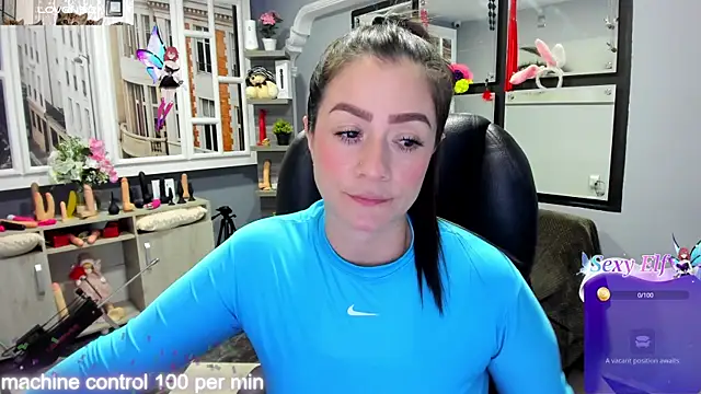 Snapshot of kagomme chatting on January 2025 04:05:01 AM kagomme online show from January 2025 04:05:01 AM