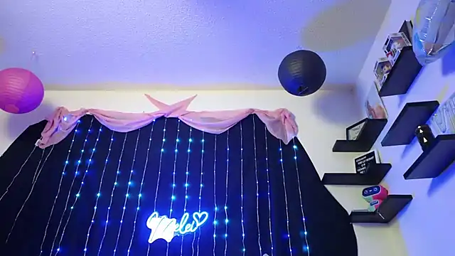 Snapshot of MeleiMarvelous chatting on December 2024 06:44:01 AM MeleiMarvelous online show from December 2024 06:44:01 AM