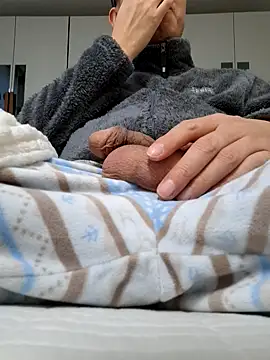 Snapshot of Ssk10N chatting on January 2026 11:32:02 PM Ssk10N online show from January 2026 11:32:02 PM