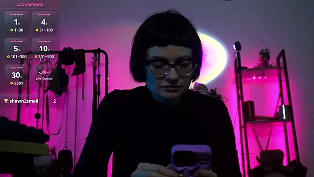 Snapshot of CyberXGoddess chatting on December 2025 01:43:02 AM CyberXGoddess online show from December 2025 01:43:02 AM