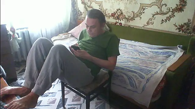 Snapshot of viktorru77 chatting on January 2025 07:42:01 AM viktorru77 online show from January 2025 07:42:01 AM