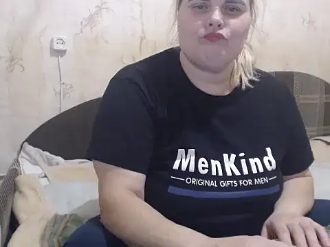 Snapshot of Ameliabusty chatting on January 2025 05:51:02 PM Ameliabusty online show from January 2025 05:51:02 PM