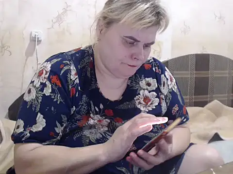 Snapshot of Ameliabusty chatting on February 2025 07:37:01 AM Ameliabusty online show from February 2025 07:37:01 AM