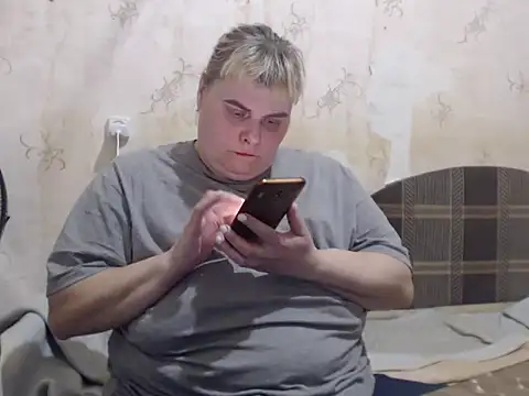 Snapshot of Ameliabusty chatting on February 2025 04:48:02 PM Ameliabusty online show from February 2025 04:48:02 PM