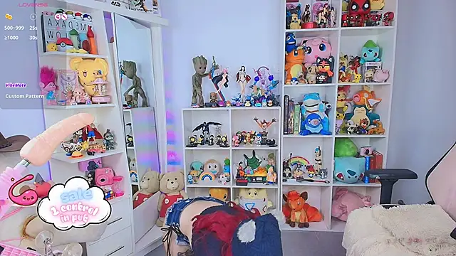 Snapshot of meda_kawaii_ chatting on November 2025 11:44:01 AM meda kawaii online show from November 2025 11:44:01 AM