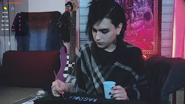 sademobeer online show from October 2025 07:11:01 AM