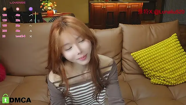 Snapshot of Luna520 chatting on February 2025 03:16:02 PM Luna520 online show from February 2025 03:16:02 PM