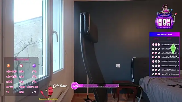 Snapshot of antoinepassion chatting on February 2025 04:54:02 PM antoinepassion online show from February 2025 04:54:02 PM