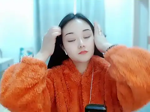 Angel-C online show from December 2024 01:25:02 AM