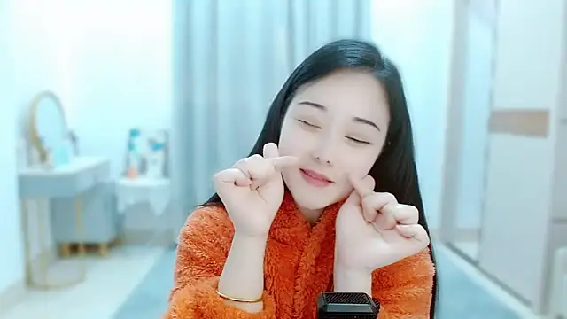 Angel-C online show from February 2025 02:01:01 AM