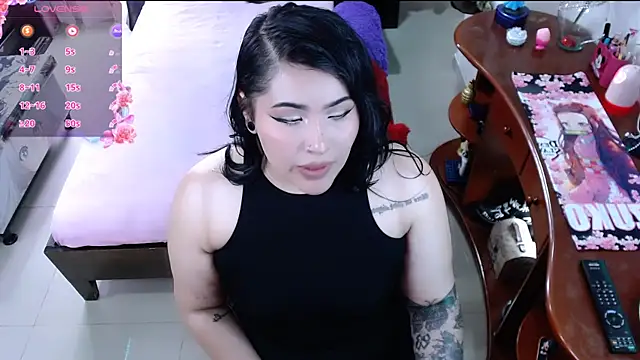 Snapshot of lufek23 chatting on December 2024 04:15:01 PM lufek23 online show from December 2024 04:15:01 PM