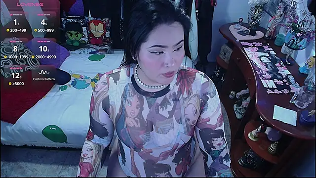 Snapshot of lufek23 chatting on November 2025 07:05:02 PM lufek23 online show from November 2025 07:05:02 PM