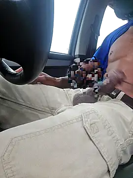 Snapshot of Mutukat chatting on February 2026 05:05:02 AM Mutukat online show from February 2026 05:05:02 AM