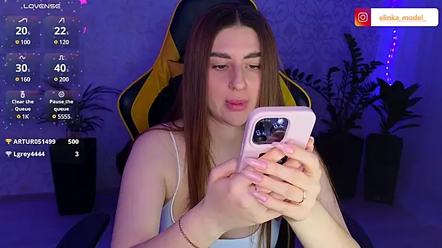 Elishka  online show from March 2025 07:38:01 PM