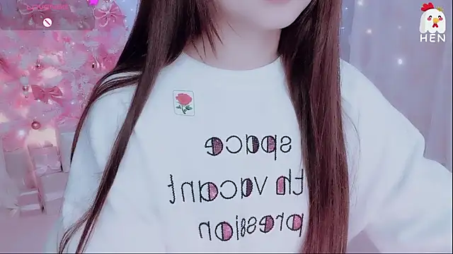 hen237 online show from December 2025 04:12:02 PM