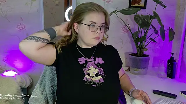 Snapshot of sinnamon_ chatting on September 2025 01:13:01 PM sinnamon online show from September 2025 01:13:01 PM