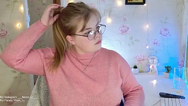 Snapshot of sinnamon_ chatting on November 2025 04:42:01 PM sinnamon online show from November 2025 04:42:01 PM