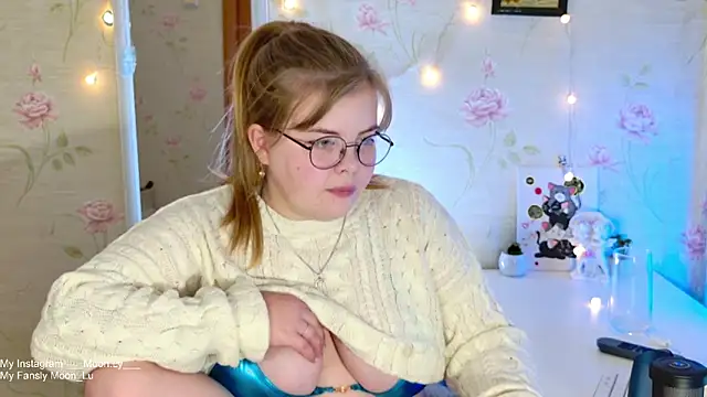 Snapshot of sinnamon_ chatting on November 2025 05:12:01 PM sinnamon online show from November 2025 05:12:01 PM