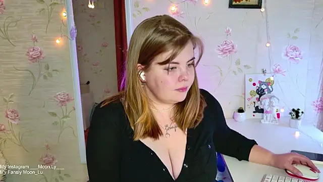 Snapshot of sinnamon_ chatting on December 2025 12:42:02 PM sinnamon online show from December 2025 12:42:02 PM