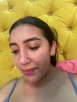 Snapshot of Hannahoff chatting on February 2025 04:59:01 AM Hannahoff online show from February 2025 04:59:01 AM