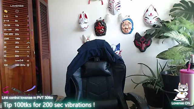 Snapshot of cat_salo chatting on March 2025 03:05:02 PM cat salo online show from March 2025 03:05:02 PM