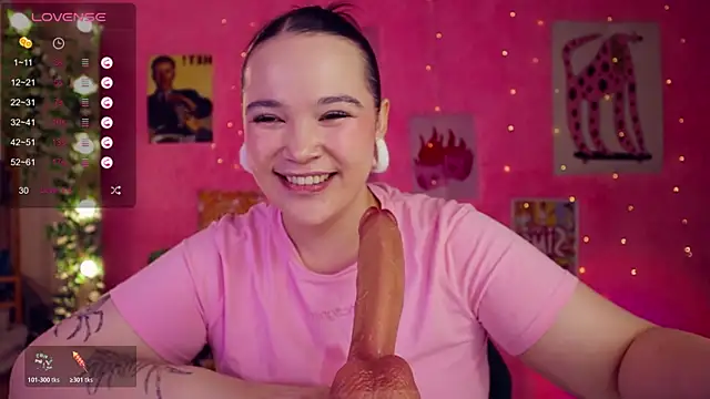 Chery Lady22 online show from November 2025 03:37:02 AM