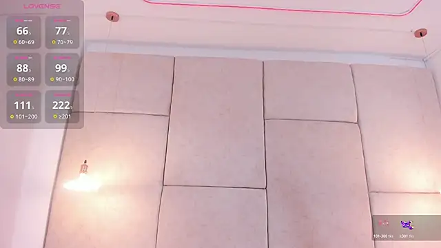 Snapshot of aisha_vs chatting on December 2025 12:42:02 PM aisha vs online show from December 2025 12:42:02 PM