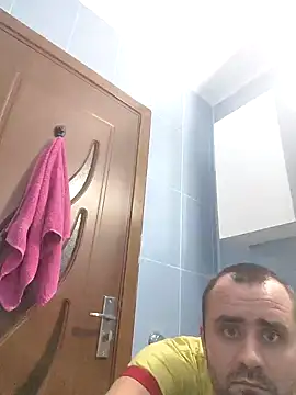 Snapshot of Govora chatting on December 2024 06:12:02 AM Govora online show from December 2024 06:12:02 AM