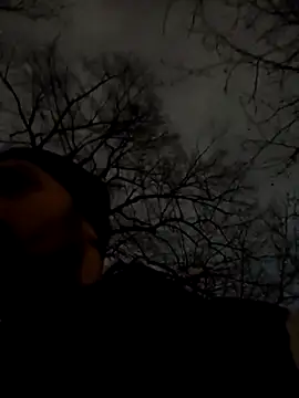 Snapshot of Govora chatting on February 2025 11:46:02 PM Govora online show from February 2025 11:46:02 PM