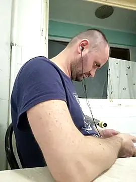 Snapshot of Govora chatting on November 2025 10:29:02 PM Govora online show from November 2025 10:29:02 PM