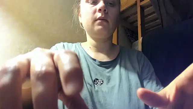 Snapshot of FrumCake chatting on January 2025 12:50:01 AM FrumCake online show from January 2025 12:50:01 AM