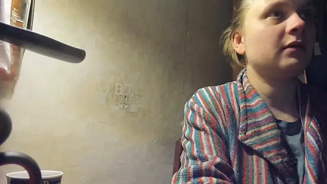 Snapshot of FrumCake chatting on February 2025 06:33:01 PM FrumCake online show from February 2025 06:33:01 PM