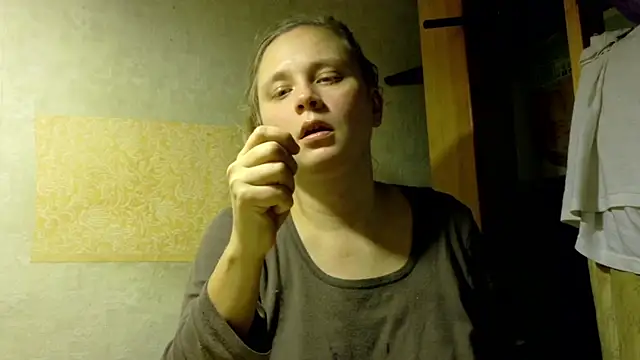 FrumCake online show from November 2025 08:07:01 PM