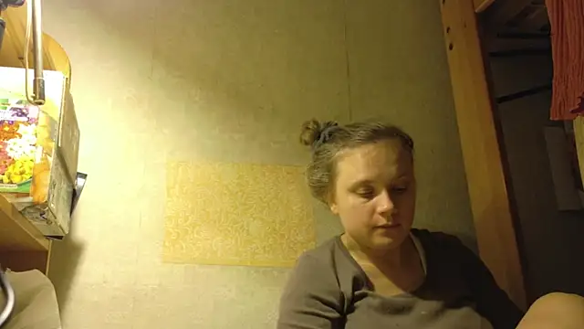 FrumCake online show from November 2025 11:21:02 PM