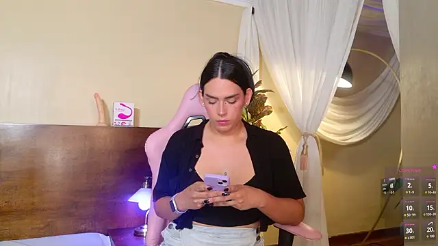 dojacandice online show from March 2026 04:55:01 PM