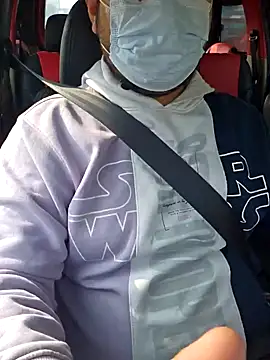 Snapshot of A4h_odin1 chatting on December 2024 06:20:02 AM A4h odin1 online show from December 2024 06:20:02 AM