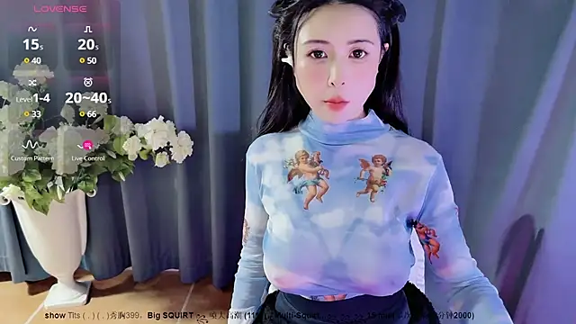 Snapshot of candy-yiyi chatting on December 2024 07:51:01 AM candy-yiyi online show from December 2024 07:51:01 AM