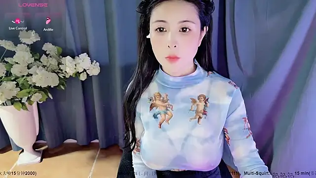Snapshot of candy-yiyi chatting on January 2025 08:20:02 AM candy-yiyi online show from January 2025 08:20:02 AM
