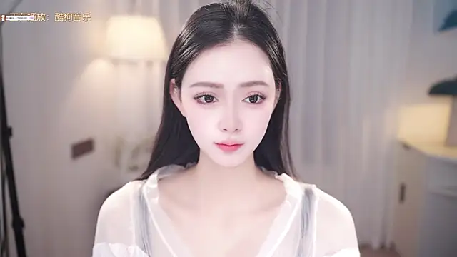 Ocean--Lili online show from November 2025 02:17:01 PM