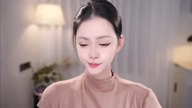 Ocean--Lili online show from November 2025 02:12:02 PM