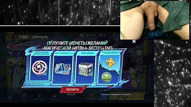 Snapshot of KimCreedy chatting on September 2025 02:24:01 AM KimCreedy online show from September 2025 02:24:01 AM