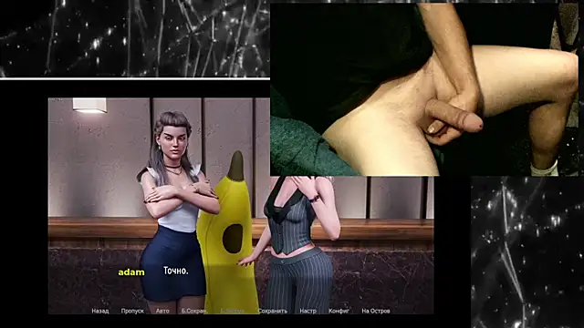 Snapshot of KimCreedy chatting on October 2025 07:09:02 AM KimCreedy online show from October 2025 07:09:02 AM