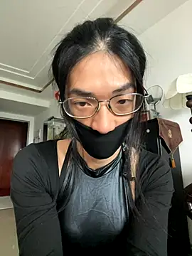 Snapshot of CrytinaSissyCrossdress chatting on September 2025 01:29:01 AM CrytinaSissyCrossdress online show from September 2025 01:29:01 AM