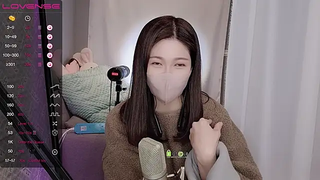 Snapshot of tw_lala chatting on January 2025 07:29:01 PM tw lala online show from January 2025 07:29:01 PM