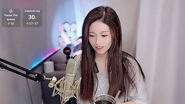 Snapshot of tw_lala chatting on November 2025 04:49:01 PM tw lala online show from November 2025 04:49:01 PM