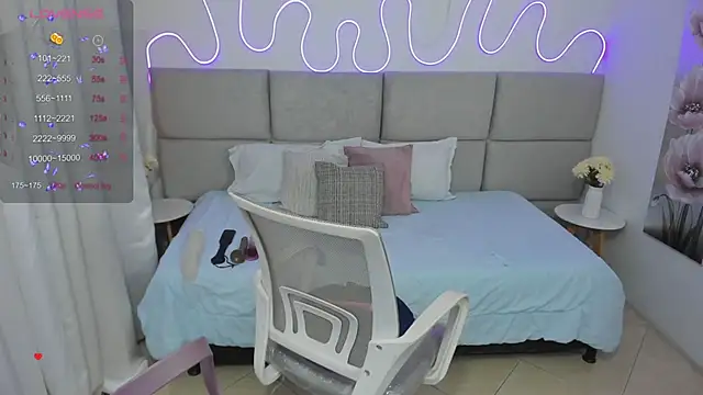 Snapshot of nashiira_ chatting on January 2025 07:10:02 PM nashiira online show from January 2025 07:10:02 PM